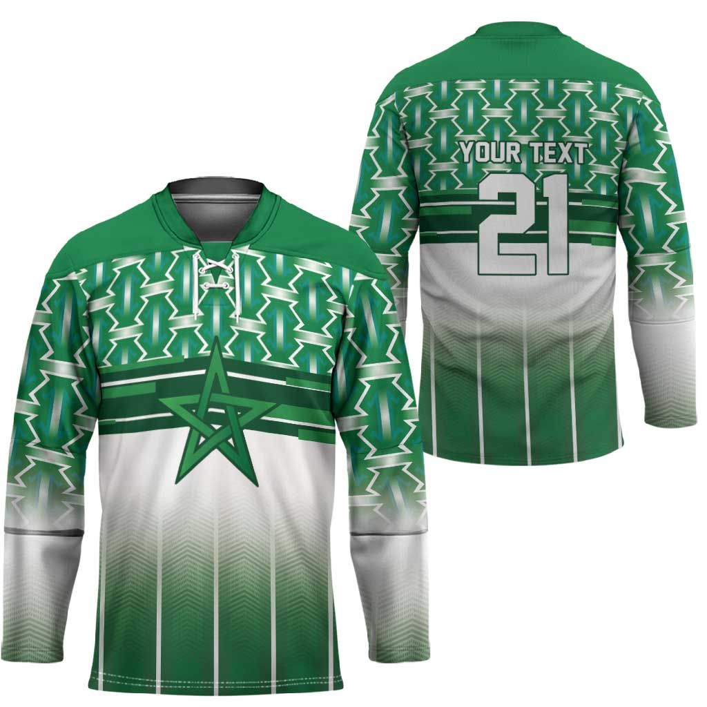 World Football Morocco Custom Hockey Jersey 1994 Away Retro Green Jersey - African Pride