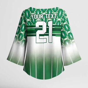World Football Morocco Custom Kimono Sleeve Blouse 1994 Away Retro Green Jersey - African Pride