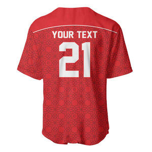 World Football 2026 Tunisia Custom Baseball Jersey Traditional Islamic Motif - African Pride