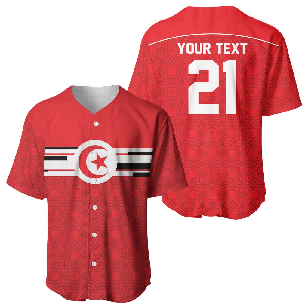 World Football 2026 Tunisia Custom Baseball Jersey Traditional Islamic Motif - African Pride