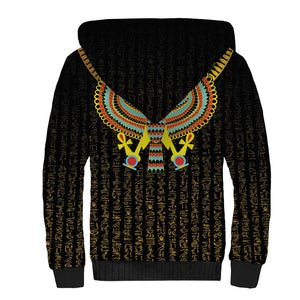 Ancient Egyptian Sherpa Hoodie Symbol of Horus The Falcon God