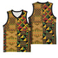 African American Quilt Kente Fusion Basketball Jersey Version 1