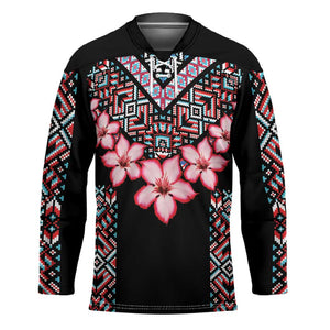 Africa Adenium Multiflorum Flowers Hockey Jersey Mix Native Tribal Pattern