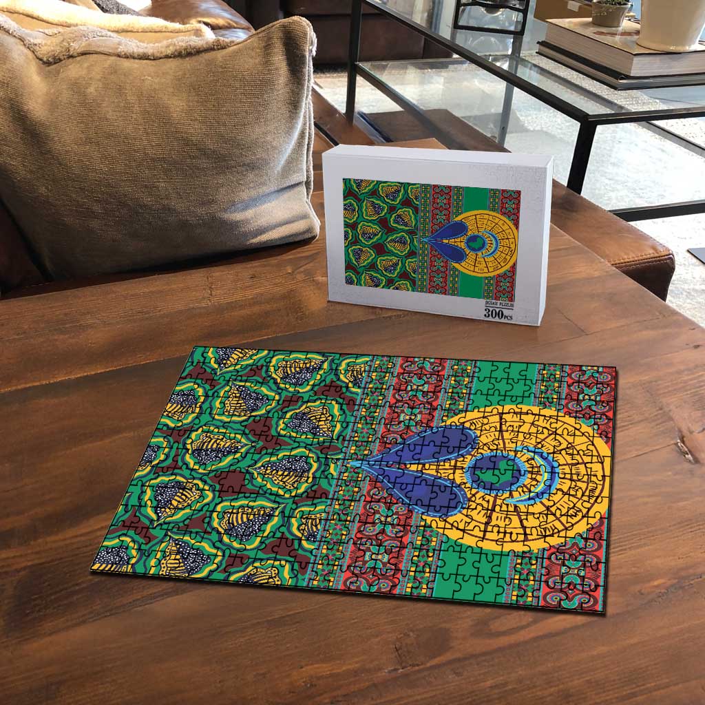 African Pattern Traditional Kanga Style Puzzle