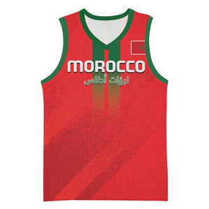 Custom Morocco Football Basketball Jersey Go Lionesses of Atlas LT14