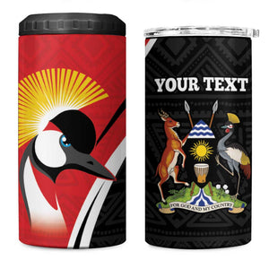 Afro Uganda Rugby Custom 4 in 1 Can Cooler Tumbler Go Cranes - African Pattern