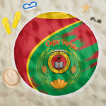 Cape Verde 1975-1992 Beach Blanket Coat Of Arms Grunge Style