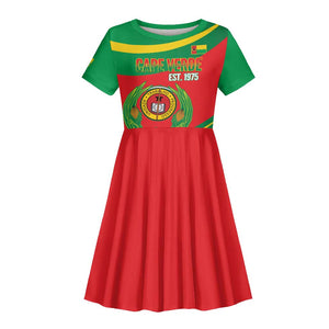 Cape Verde 1975-1992 Kid Short Sleeve Dress Unidade Trabalho Progresso