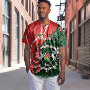 Personalized Burkina Faso Republic Day Baseball Jersey Bogolan Mudcloth - Coat Of Arms Design