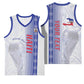 Custom Afro-Haiti Football Basketball Jersey 2026 Grenadye Alaso White Version - African Pride