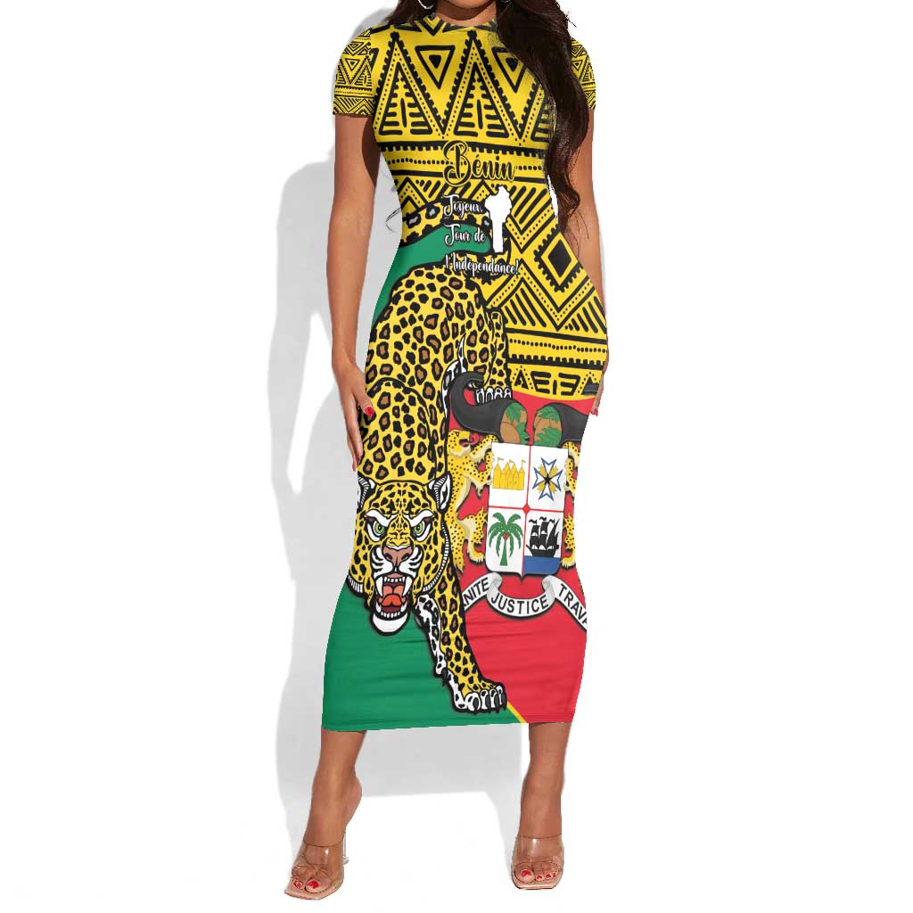 Personalised Benin National Day Short Sleeve Bodycon Dress Coat Of Arms With Leopard African Pattern