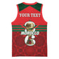 Personalized Morocco Football Basketball Jersey 2026 Come On Atlas Lions - African Pride