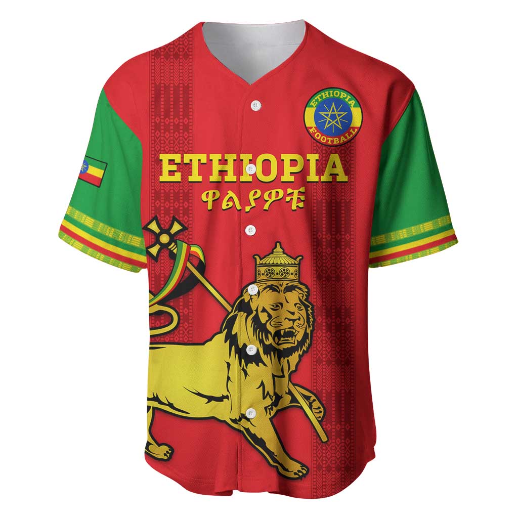 Custom Ethiopia Football Baseball Jersey 2024 Go Champions Walia Ibex