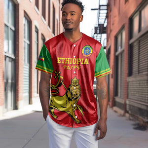 Custom Ethiopia Football Baseball Jersey 2024 Go Champions Walia Ibex