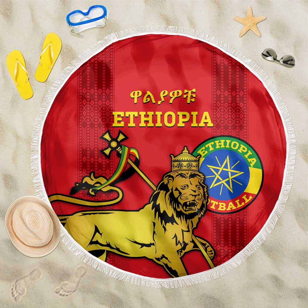 Ethiopia Football Beach Blanket 2024 Go Champions Walia Ibex