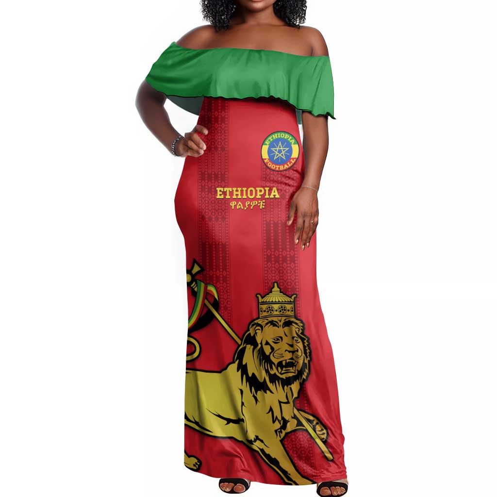 Custom Ethiopia Football Off Shoulder Maxi Dress 2024 Go Champions Walia Ibex