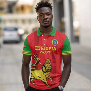 Custom Ethiopia Football Polo Shirt 2024 Go Champions Walia Ibex