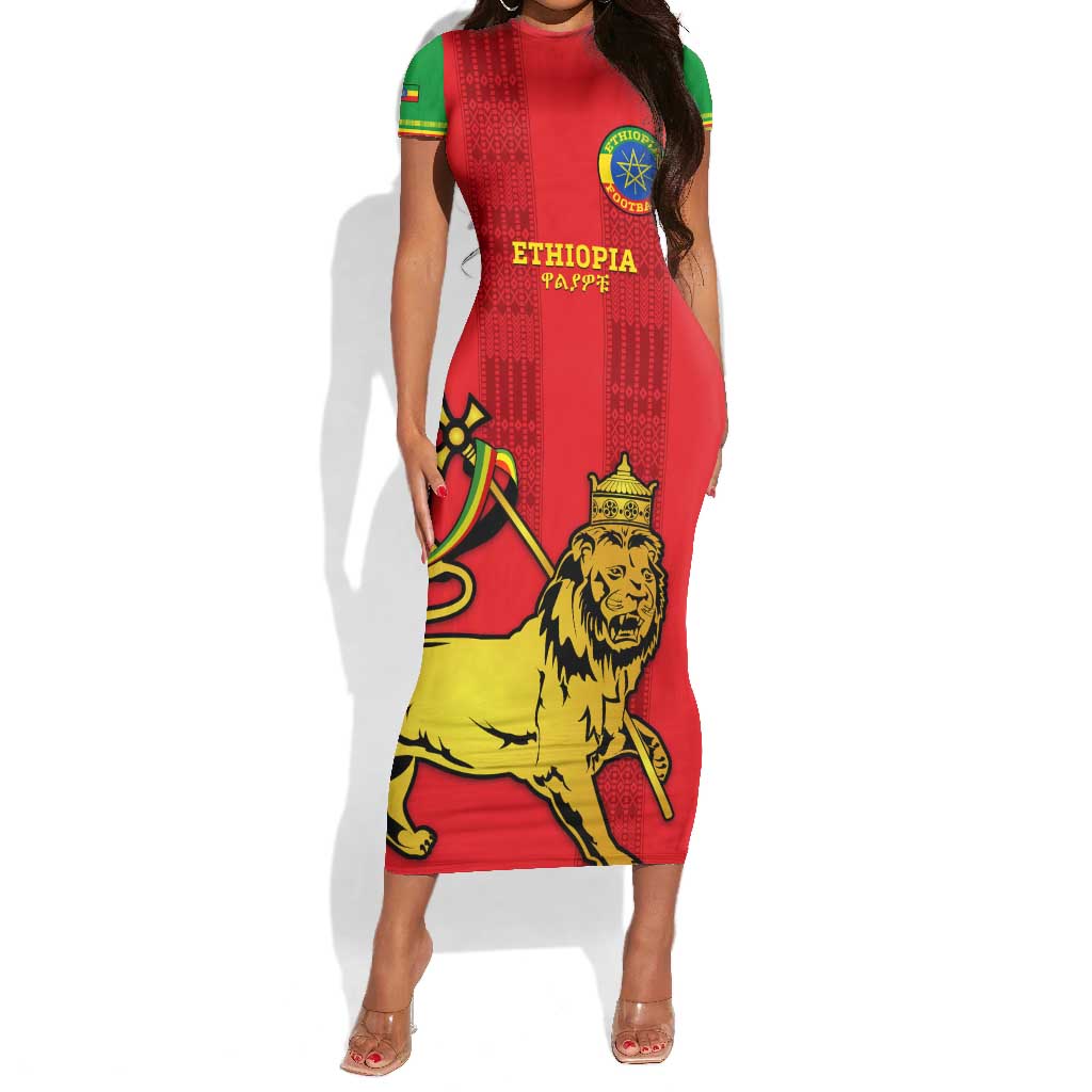 Custom Ethiopia Football Short Sleeve Bodycon Dress 2024 Go Champions Walia Ibex