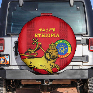 Ethiopia Football Spare Tire Cover 2024 Go Champions Walia Ibex