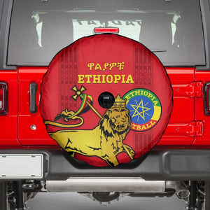 Ethiopia Football Spare Tire Cover 2024 Go Champions Walia Ibex