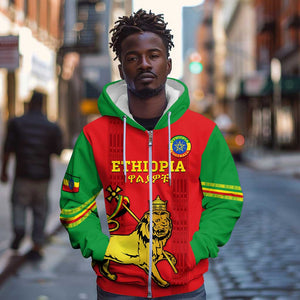 Custom Ethiopia Football Zip Hoodie 2024 Go Champions Walia Ibex