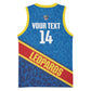 DR Congo Basketball Custom Basketball Jersey 2026 Go Leopards