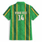 Mali Basketball Custom Hawaiian Shirt Mud Cloth Bogolan Pattern
