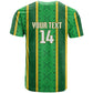 Mali Basketball Custom T shirt Mud Cloth Bogolan Pattern