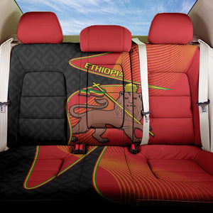 Ethiopia Derg Downfall Day Back Car Seat Cover Ethiopian Lion of Judah