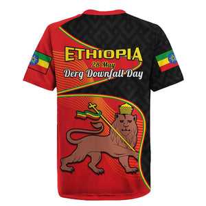 Ethiopia Derg Downfall Day Rugby Jersey Ethiopian Lion of Judah