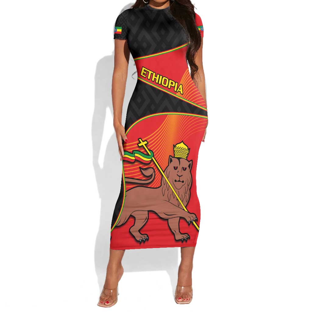 Ethiopia Derg Downfall Day Short Sleeve Bodycon Dress Ethiopian Lion of Judah