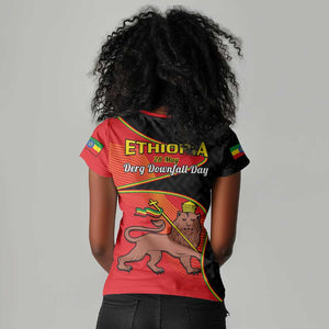 Ethiopia Derg Downfall Day Women V-Neck T-Shirt Ethiopian Lion of Judah