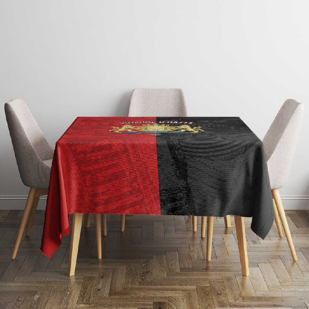Kingdom of Haiti Tablecloth Sans-Souci Palace Flag Style - African Pride