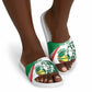 Senegal Basketball Custom Slide Sandals Come On Lions