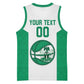 Afro Basketball Custom Nigeria Basketball Jersey Come On Tigers LT14