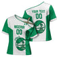 Nigeria Basketball Custom Cross Shoulder Shirt Come On Tigers
