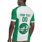 Afro Basketball Custom Nigeria Rugby Jersey Come On Tigers - African Pride