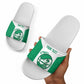 Nigeria Basketball Custom Slide Sandals Come On Tigers