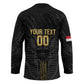 Egypt Basketball Custom Hockey Jersey Come On Pharaohs