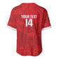 Custom Tunisia Football Baseball Jersey 2026 Eagles of Carthage Red Grunge LT14