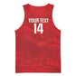 Custom Tunisia Football Basketball Jersey 2026 Eagles of Carthage Red Grunge - African Pride