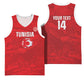 Custom Tunisia Football Basketball Jersey 2026 Eagles of Carthage Red Grunge - African Pride