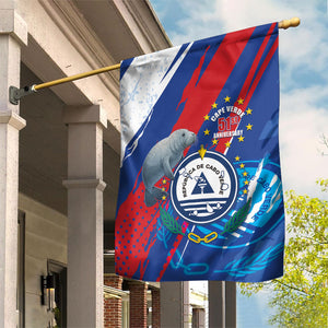 Cape Verde Independence Day Garden Flag 51st Anniversary Manatee Coat Of Arms