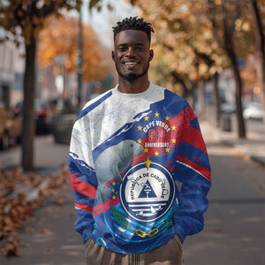 Personalized Cape Verde Independence Day Sweatshirt 51st Anniversary Manatee Coat Of Arms