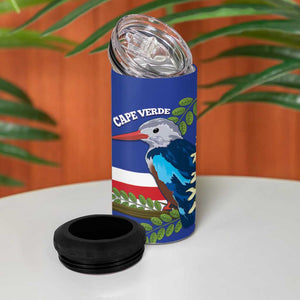 Cape Verde 4 in 1 Can Cooler Tumbler Grey-Headed Kingfisher Mix Honey Locust