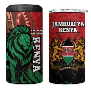 Kenya Independence Day 4 in 1 Can Cooler Tumbler Jamhuri ya Kenya 1963 - African Pattern