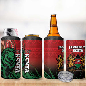 Kenya Independence Day 4 in 1 Can Cooler Tumbler Jamhuri ya Kenya 1963 - African Pattern