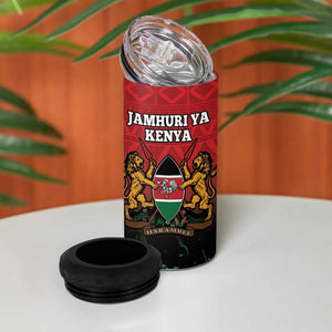 Kenya Independence Day 4 in 1 Can Cooler Tumbler Jamhuri ya Kenya 1963 - African Pattern