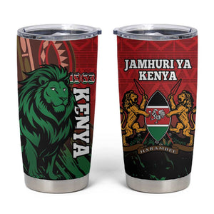 Kenya Independence Day Tumbler Cup Jamhuri ya Kenya 1963 - African Pattern