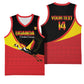 Afro Cricket Uganda Custom Basketball Jersey Go Cranes African Pattern LT14